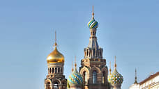 В Петербурге задержали руферов, покоривших Спас на Крови
