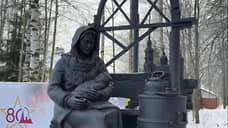 Памятник «Ленинградская Мадонна» открыли на Румболовской горе во Всеволожске