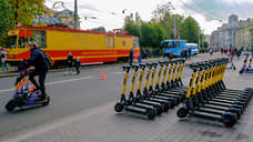 В новую схему организации дорожного движения в Петербурге включат электросамокаты