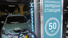 Петербург стал самым дорогим городом в РФ по стоимости зарядки электрокаров