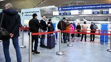 Аэропорт Пулково принял за первый квартал года 4,2 млн пассажиров