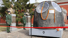 Музею космонавтики в Петербурге подарили спускаемый аппарат с «Союза МС-02»