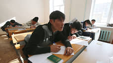 Центры тестирования в Петербурге перестали принимать экзамены у иностранцев