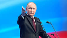 Путин попросил законодательную власть продолжать работу по поддержке бойцов