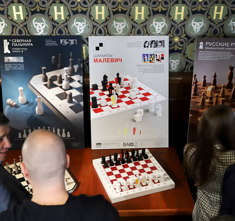 Студенты из Петербурга разработали дизайн для новых шахмат KADUN