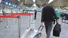 В аэропорту Пулково открыли дополнительные стойки регистрации пассажиров