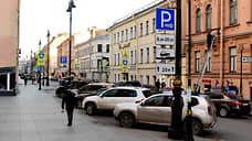 В Заксобрании Петербурга готовы обсудить бесплатную парковку по выходным