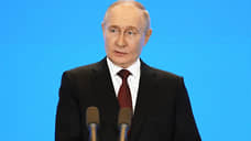 Путин сообщил об открытии совместного центра СПбГУ и Харбинского политеха