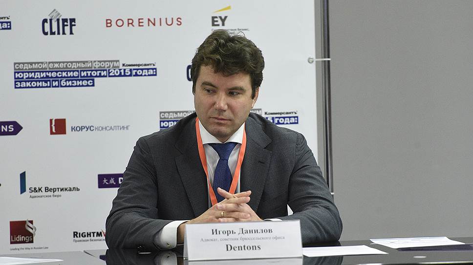 Игорь Данилов, адвокат, советник брюссельского офиса Dentons