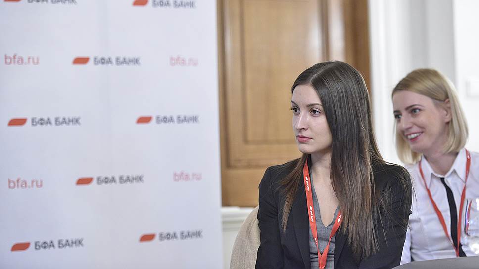 Дарья Яременко, управление клиентских операций на финансовых рынках, «БФА Банк»