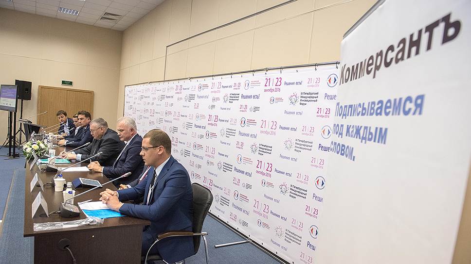 Спикеры панельной дискуссии «Особые экономические зоны России. Новый этап в развитии проекта и регионов»