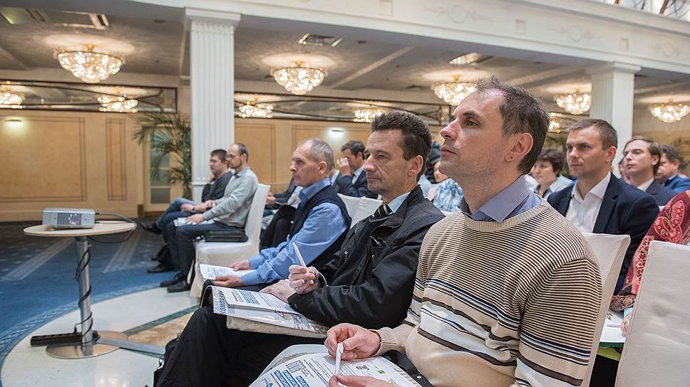 Участники конференции «Точки роста: перспективы российской экономики и будущее рубля»
