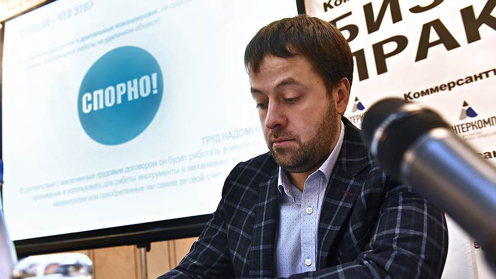 Роман Герасимов, журналист, модератор

