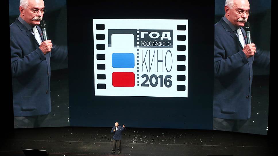 Председатель Союза кинематографистов России, режиссер Никита Михалков на церемонии открытия форума в Мариинском театре