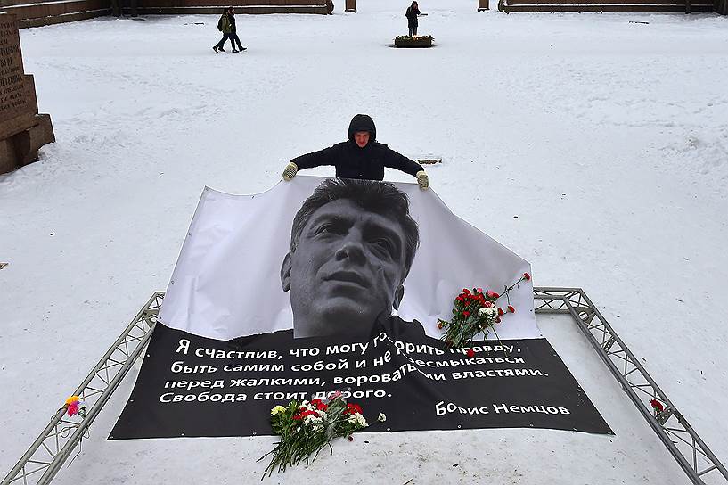 После митинга памяти, посвященного годовщине убийства Бориса Немцова