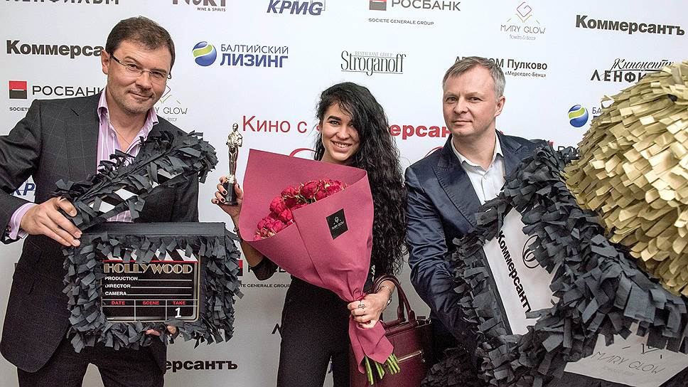 (слева направо) Денис Литов, строительная компания «Прагма», президент, Максим Ефимов и гостья вечера