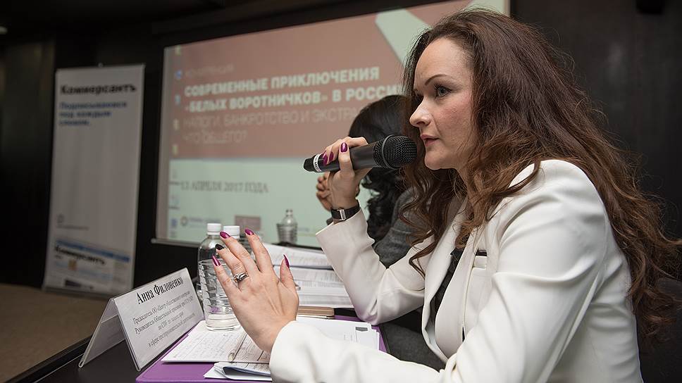 Анна Филоненко, председатель ОО «Центр общественного контроля», руководитель общественной приемной при ГСУ СКР по Санкт-Петербургу по защите прав в сфере предпринимательской деятельности