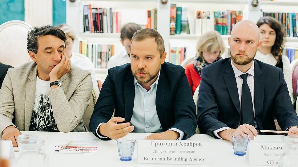 (в центре) Григорий Храбров, директор по стратегии Brandson Branding Agency, член АБКР