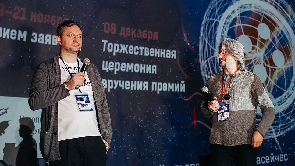Павел Савченко и Валерий Платонов, идеологи проекта «Интеллектуальный поток»