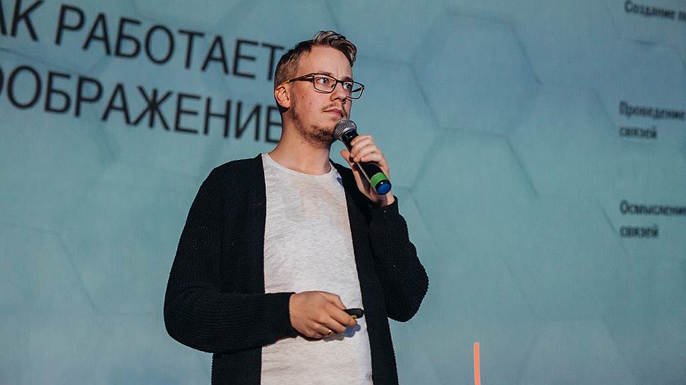 Никита Прядко, куратор школы интерактивных коммуникаций ИКРа