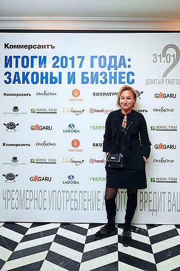 Анна Костыра, партнер, руководитель юридической практики EY, Санкт-Петербург