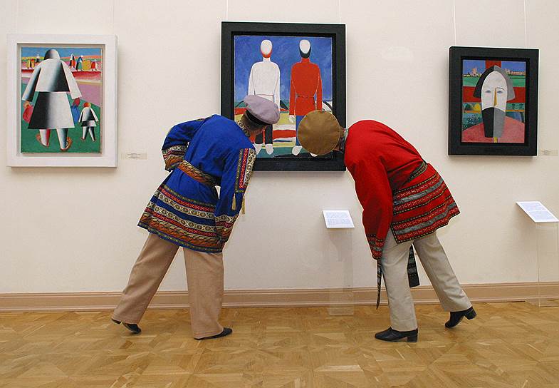 Октябрь 2005. Выставка &quot;Крестьянский мир в русском искусстве&quot;