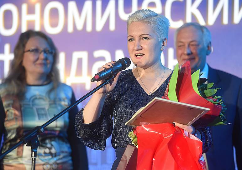 Победитель в номинации &quot;Экономический фундамент&quot;, журналист издания 47news.ru Юлия Гильмшина 