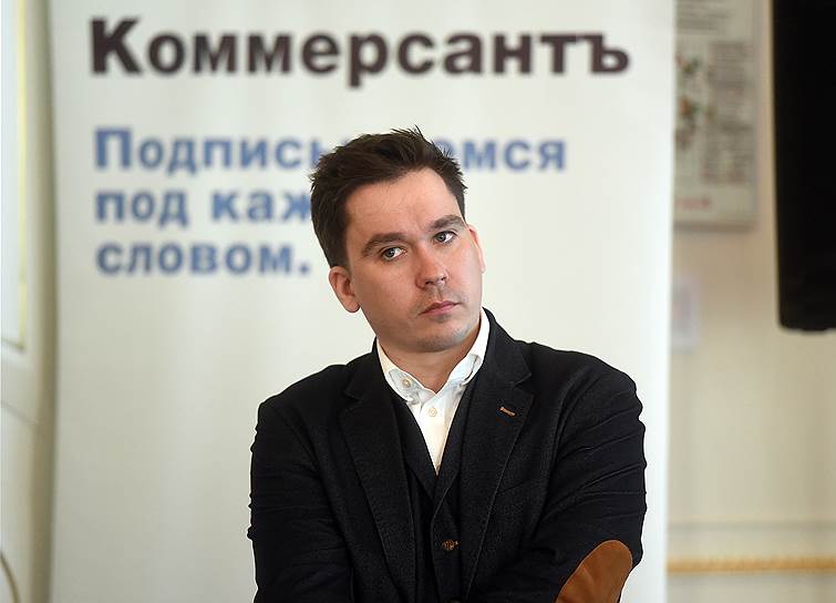 Андрей Прозоров, модератор конференции, руководитель экспертного направления в компании SolarSecurity