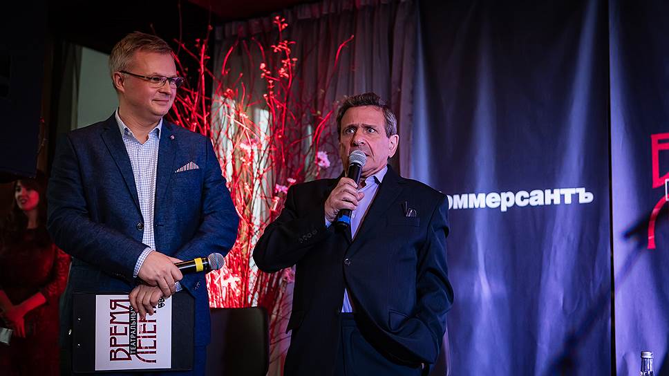Максим Ефимов и Борис Смолкин, ведущие вечера «Время театральных легенд» № 4
