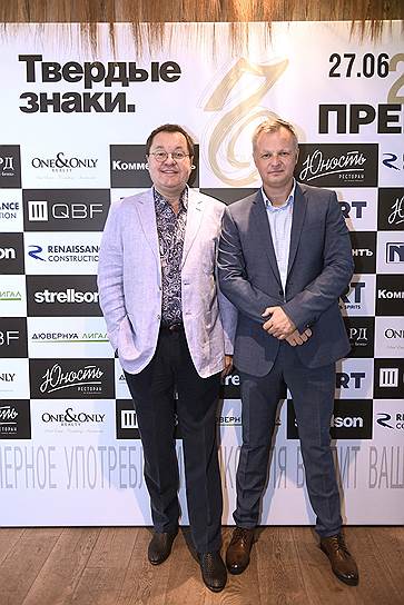 Михаил Баженов, совладелец холдинга «Адамант», и Максим Ефимов, генеральный директор ИД «Коммерсантъ» в Санкт-Петербурге