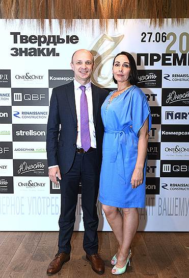 Владимир Черников, директор по продажам компании «Авангард», с супругой