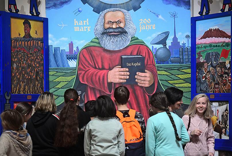 Выставка &quot;Карл Маркс навсегда?&quot; в Государственном Русском музее