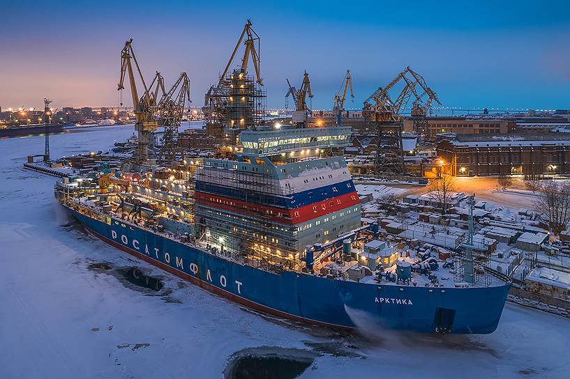 Атомный ледокол «Арктика» у причала АО «Балтийский завод»