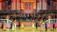 День города в Петербурге отметят грандиозным концертом классического искусства