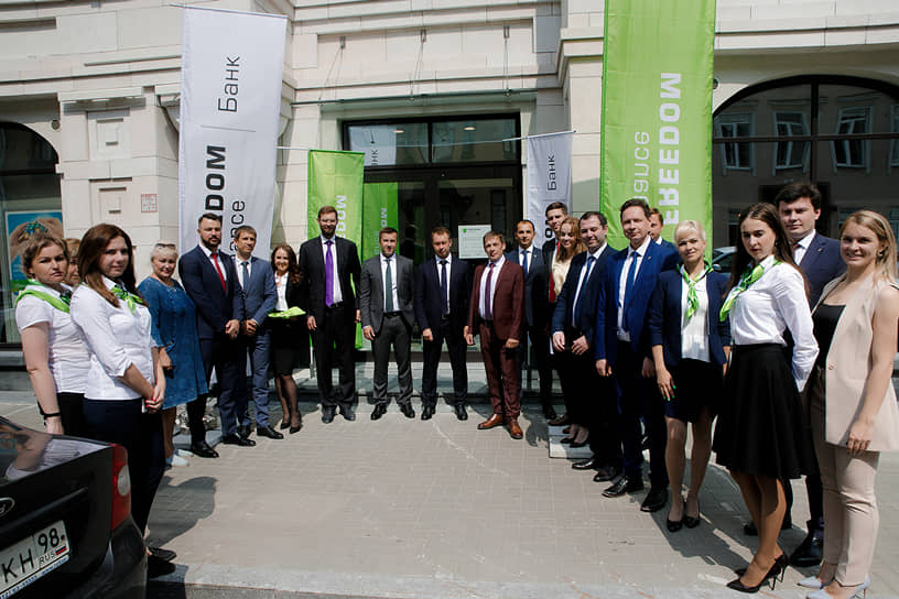 Открытие нового территориального отделения ИК «Фридом Финанс» в
Санкт-Петербурге