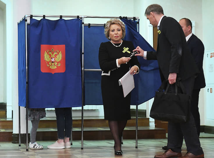 Председатель Совета Федерации России Валентина Матвиенко во время голосования
