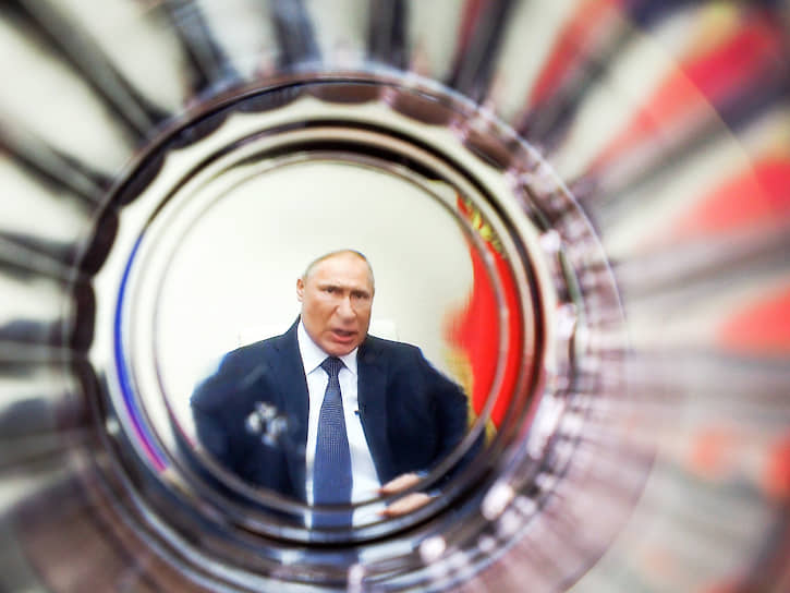 Трансляция второго обращения президента России Владимира Путина к гражданам из-за ситуации с угрозой распространения коронавирусной инфекции