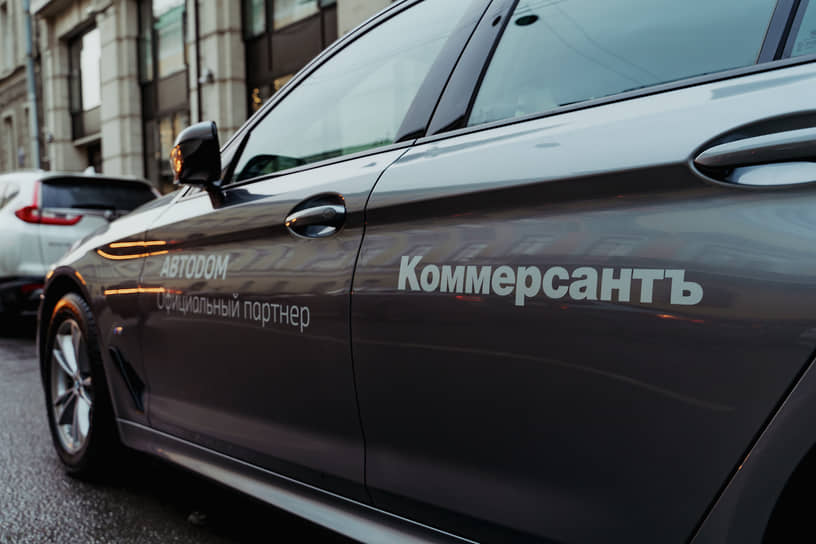 Партнер мероприятия &amp;#42999; АВТОДОМ &amp;#42999; крупнейший официальный дилер BMW в России 