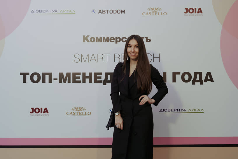 Директор дополнительного офиса MKБ Private Banking Татьяна Новоченко
