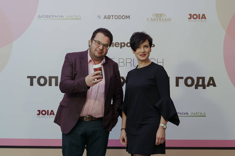 Генеральный директор компании «Арла Фудс» Михаил Ляско и директор по маркетингу Ольга Шевелева