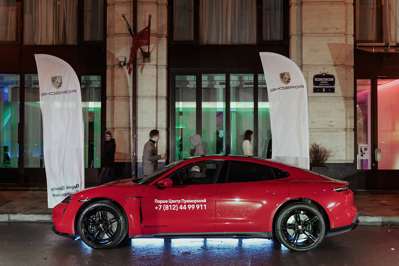 Партнер мероприятия — официальный дилер Porsche «Порше Центр Приморский»