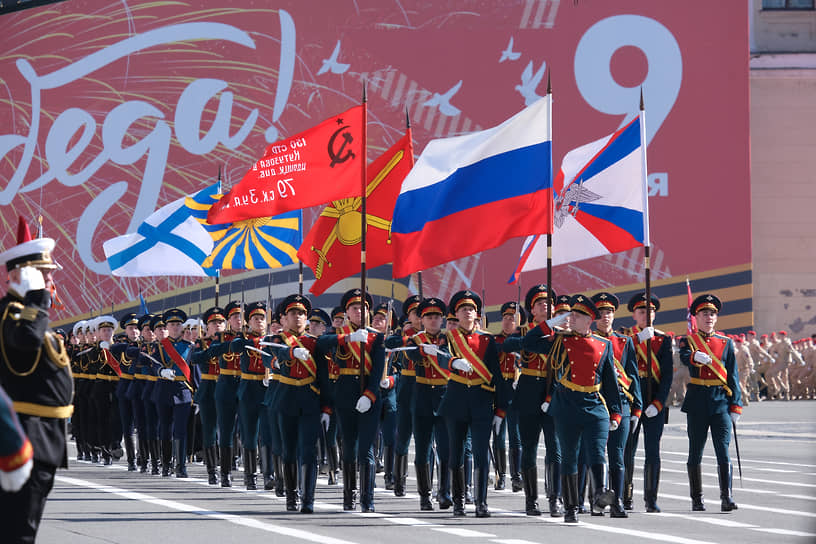Военный парад на Дворцовой площади, посвященный 76-й годовщине Победы в Великой Отечественной войне