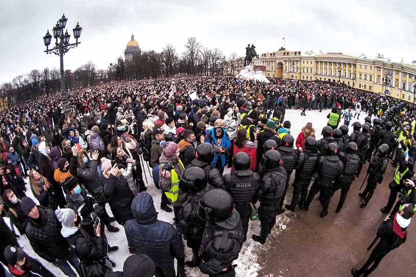 Фото Митинг Дворцовый Площадь 10 Сентября 2022