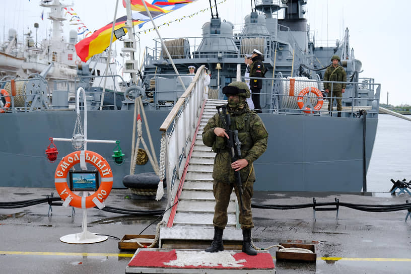 Кронштадт санкт петербург вмф