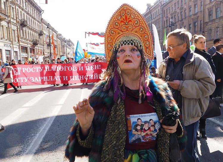 Май 2016 г. Первомайская демонстрация на Невском проспекте