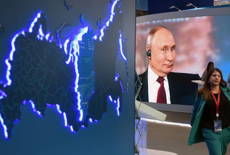 Трансляция выступления президента России Владимира Путина на пленарном заседании во время XXVI Петербургского международного экономического форума