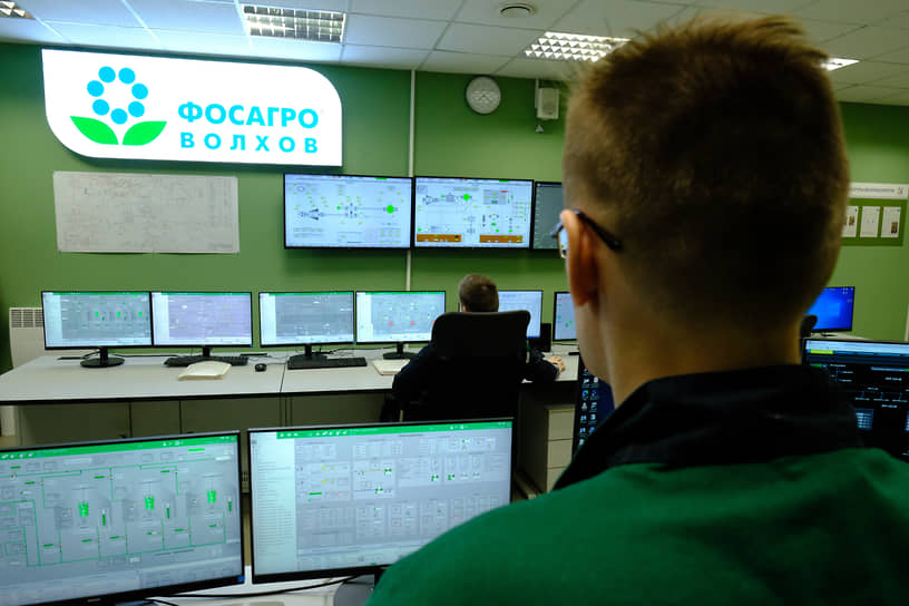 Новый завод компании «Фосагро» в городе Волхове