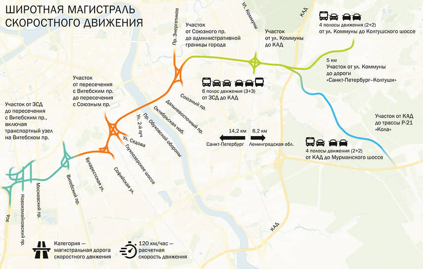 Изменилась схема движения на участке Рязанского проспекта - Новости Mail