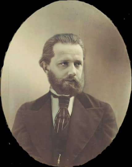 1870 год. Петр Ильич Чайковский 