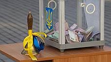 Первый раунд в споре с Украиной за $3 млрд закончился в пользу России